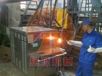 鉚釘加熱爐