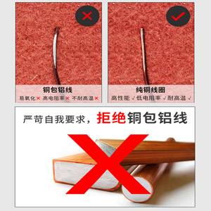 DY-D軸承加熱器