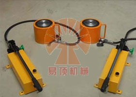 薄型千斤頂