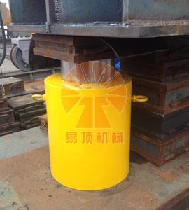 大噸位液壓千斤頂