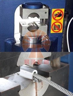 1000噸鋼絲繩壓套機