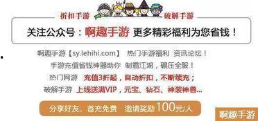 我在娱乐公司吃瓜的日子