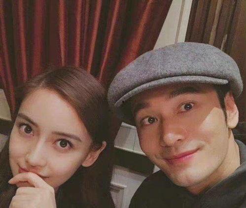 娱乐圈业内吃瓜