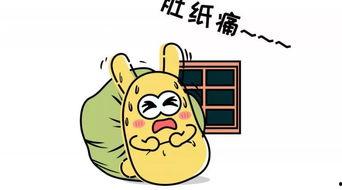 吃瓜群众是成语吗,揭秘网络热词背后的成语文化