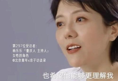 丧偶明星再婚,丧偶明星的深情再婚之旅