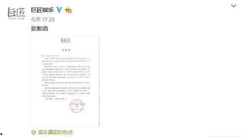 杭州吃瓜笔记,揭秘当地美食风情与市井生活