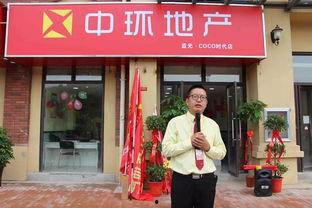 苏州光谷今日头条,创新引擎加速，科技发展新篇章
