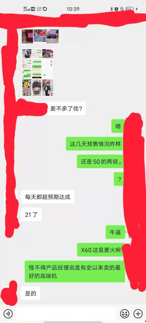 头条如何提升热度,轻松提升内容热度的五大策略