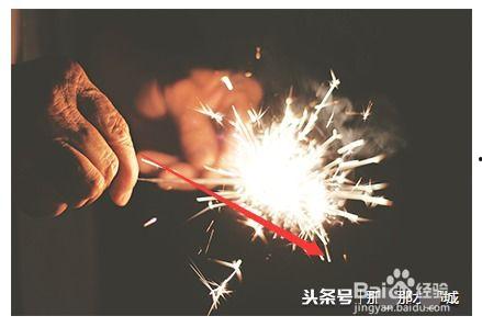 头条图片咋加水印啊,如何为头条图片添加水印