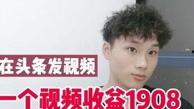 头条新人拍什么视频好呢,新手拍什么视频最受欢迎？
