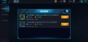 迪哥解说王者荣耀爆料视频,王者荣耀最新爆料视频深度解析