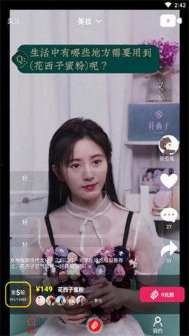 吃瓜少女吐泡泡视频,揭秘网络短视频的趣味魅力