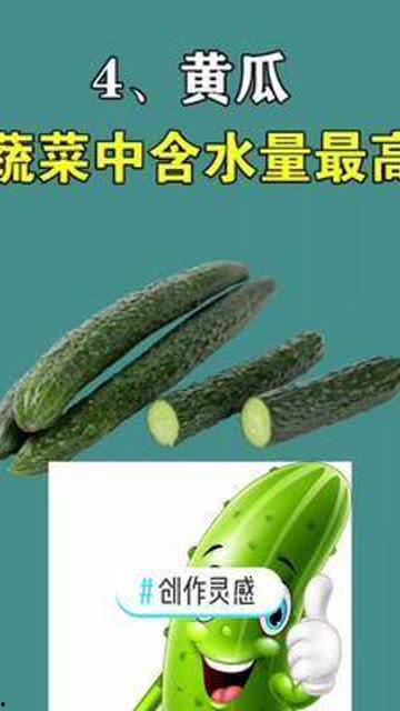 吃瓜生存1,揭秘娱乐圈背后的真相与生存法则