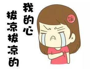 吃瓜东北话,揭秘东北人的幽默与热情