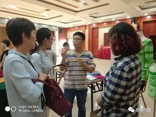 头条培训班怎么上课,互动式在线授课，轻松掌握新媒体运营技能