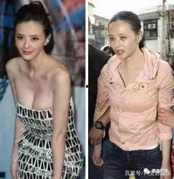 女明星吸毒案例
