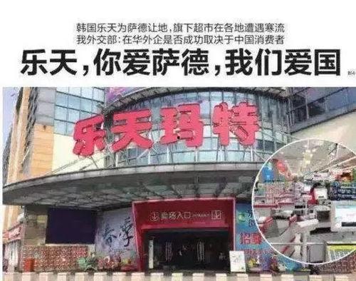 京门街道新闻头条,聚焦社区发展新篇章