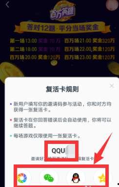 头条推理题有哪些题目,揭秘谜题背后的智慧与策略