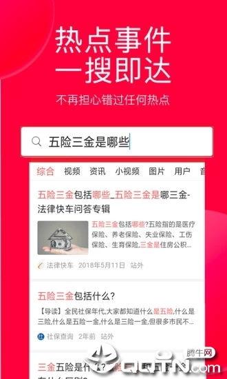 今日头条卖菜图片下载,捕捉新鲜蔬菜的瞬间魅力