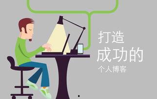 在家可以做的头条号推广,在家轻松打造头条号爆款秘籍