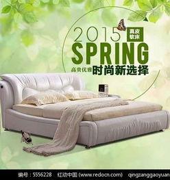 软床开料怎么看模板图,从设计到生产的概述