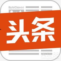 邢台蓝桥今日头条,聚焦今日热点，洞察城市脉搏