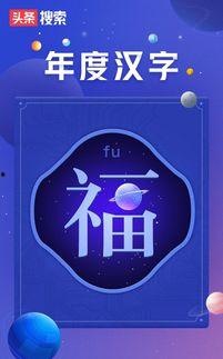 安庆今日头条天气预报,气温宜人，微风拂面，周末出行好时光！”