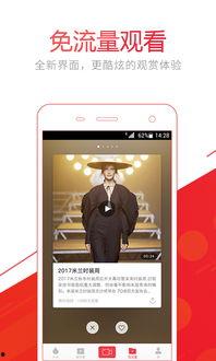 怎么找头条下载的视频,如何轻松下载头条精彩视频