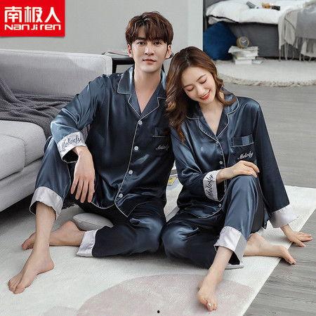 网红睡衣女春秋冰丝,夏夜清凉——网红睡衣女春秋冰丝，时尚与舒适的完美融合