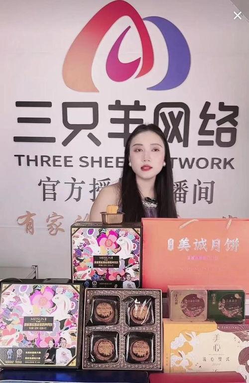 大杨哥最近直播爆料视频,独家爆料背后的惊人真相