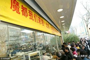 上海网红巧克力糕点店,网红店铺带你品味甜蜜时光