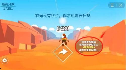 头条拍视频要多少帧,约60-90帧