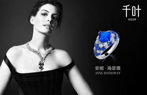 明星代言珠宝,揭秘明星代言珠宝背后的故事