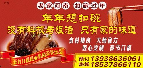 今日头条开封教育体育,聚焦发展，共筑美好未来