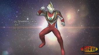 奥特曼全明星编年史2,宇宙英雄集结再战黑暗势力