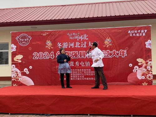 衡水最网红明业文化,探寻千年古韵，网红打卡新地标