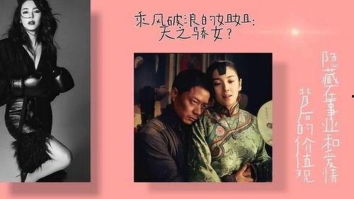 明星的奇闻轶事,揭秘明星不为人知的奇闻轶事