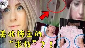 网红套路女孩子的话,网红教你如何用套路俘获女孩子芳心