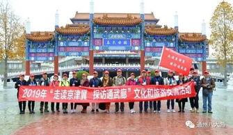 宣威有几名网红打卡,揭秘网红聚集地人数之谜