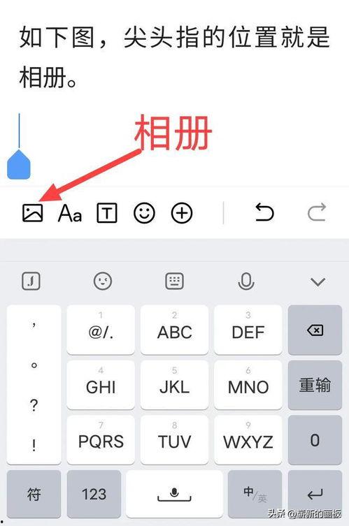参加微头条活动有什么,开启精彩互动之旅！”