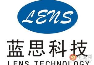 头条号蓝思科技,引领智能制造业的创新力量