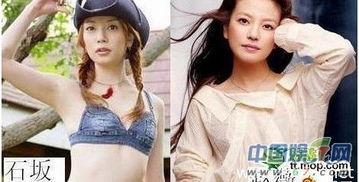 明星av图片大全图片,一场视觉与隐私的碰撞