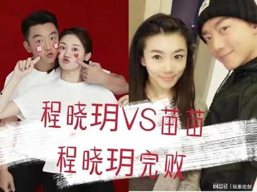 假大瓜娱乐圈爆料,揭秘明星背后的惊人真相！