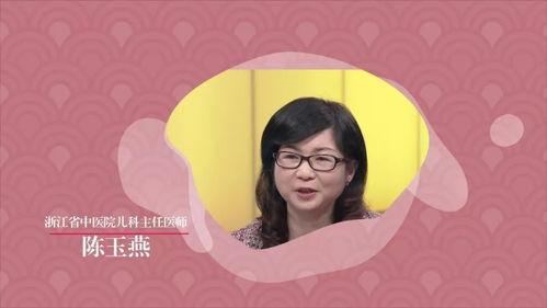 爆料小丑陈玉燕是谁啊视频