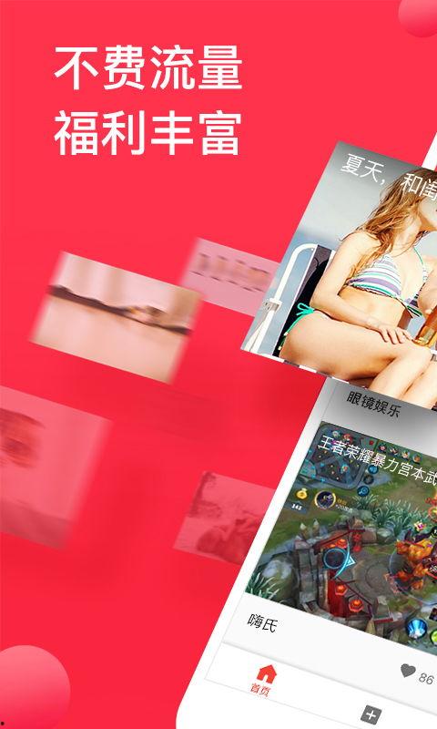 西瓜视频头条爆料,揭秘热门事件背后真相