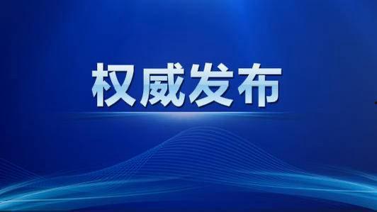 无锡今日头条新闻警察,无锡警方成功破获一起重大盗窃案