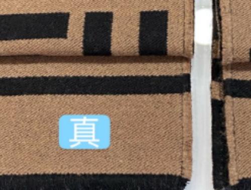 fendi明星同款,揭秘时尚界的明星私藏单品