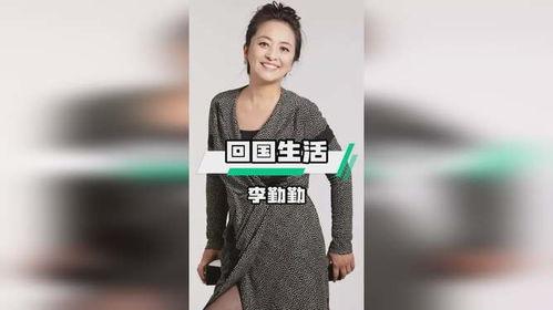 李晴晴明星,星光璀璨的影视新星