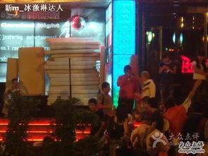 派提酒吧惠州店网红直播