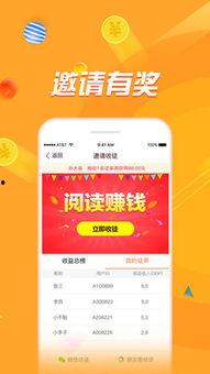 深圳头条直播金句大全,金句荟萃，智慧火花闪耀